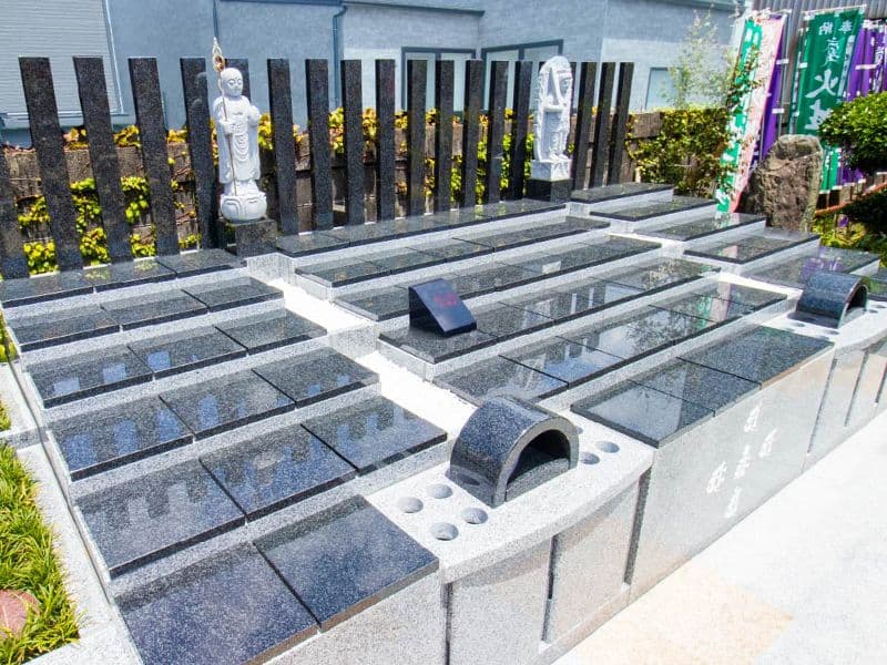 観真寺