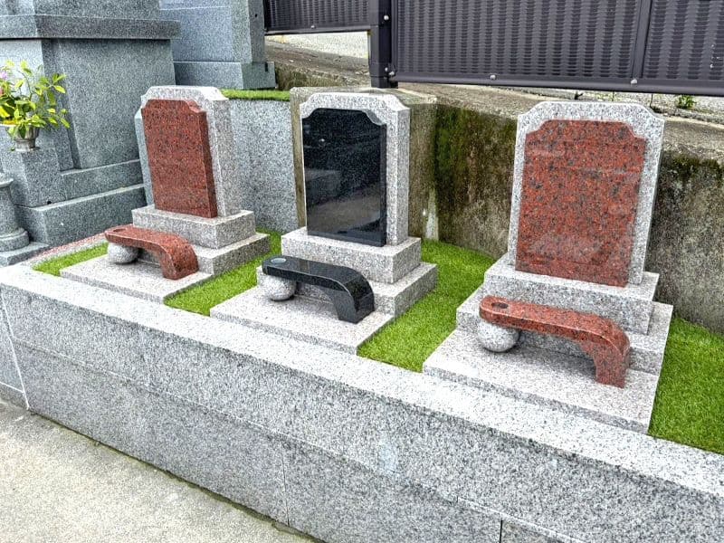 筆影苑