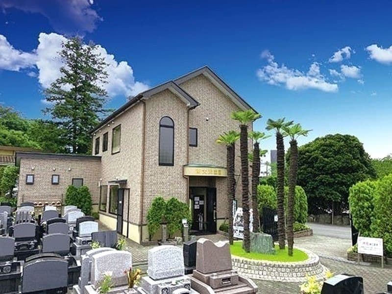 南大沢霊園