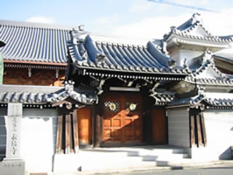 永福寺墓地