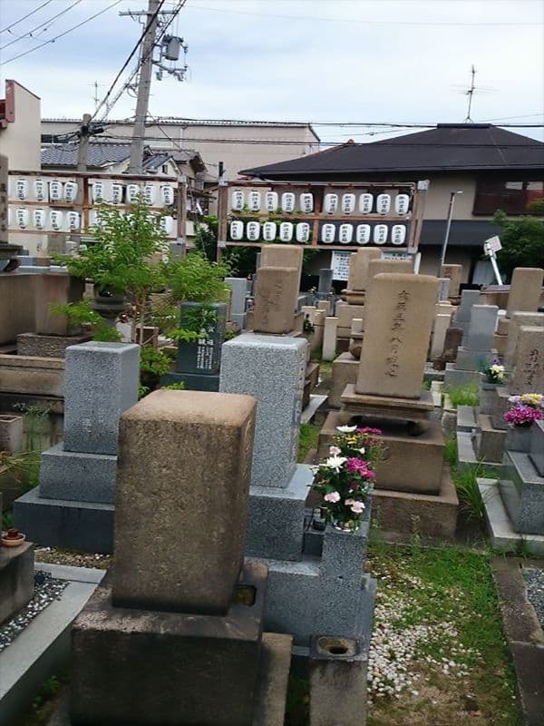 諏訪霊園