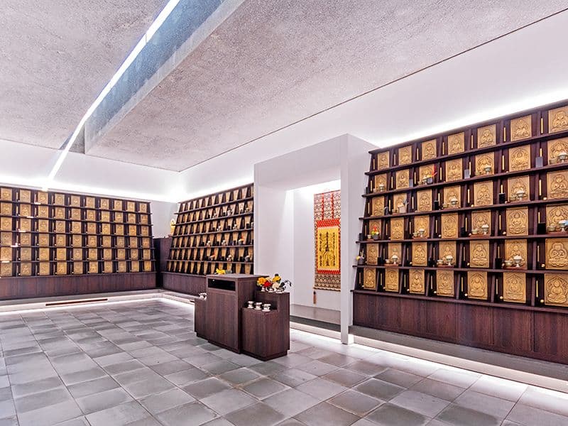 大法院