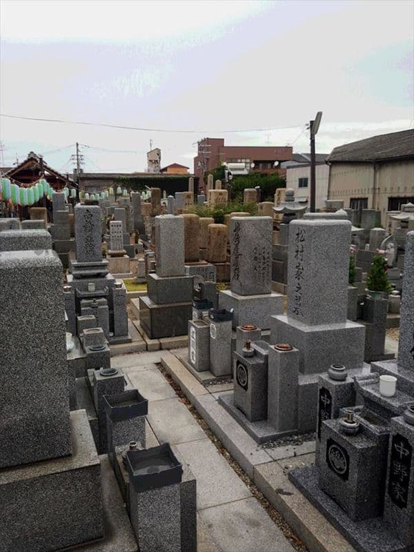 高井田共同墓地