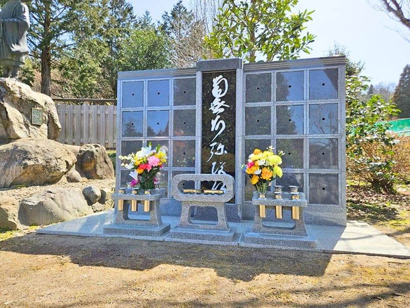 専正寺 のうこつぼ